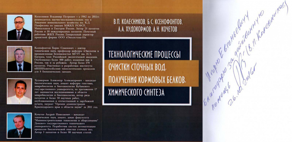 kniga111.jpg kniga111.jpg